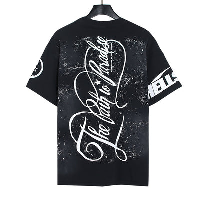 HS T-shirt