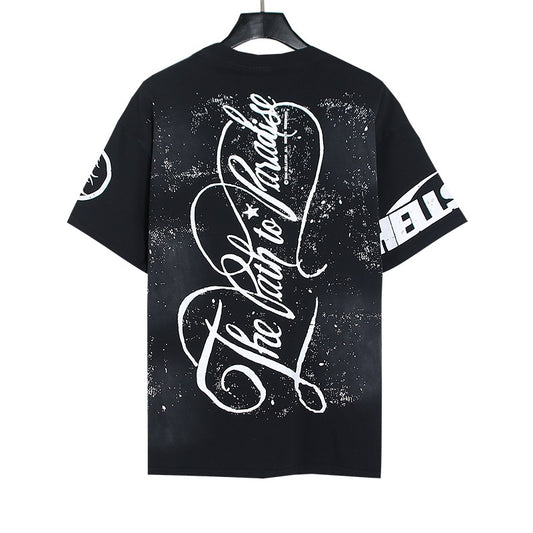 HS T-shirt